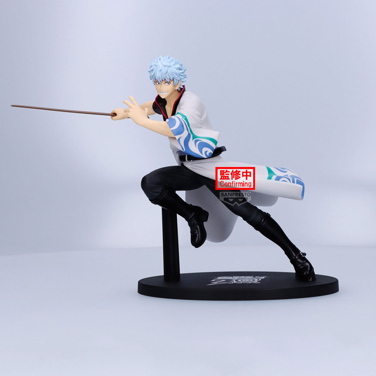 GINTAMA - Gintoku Sakata - Figure Vibration Stars 17cm