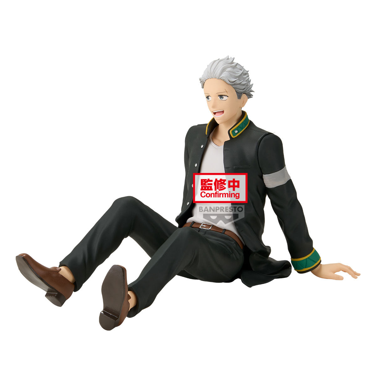 WIND BREAKER - Umemiya Hajime - Figure 17cm
