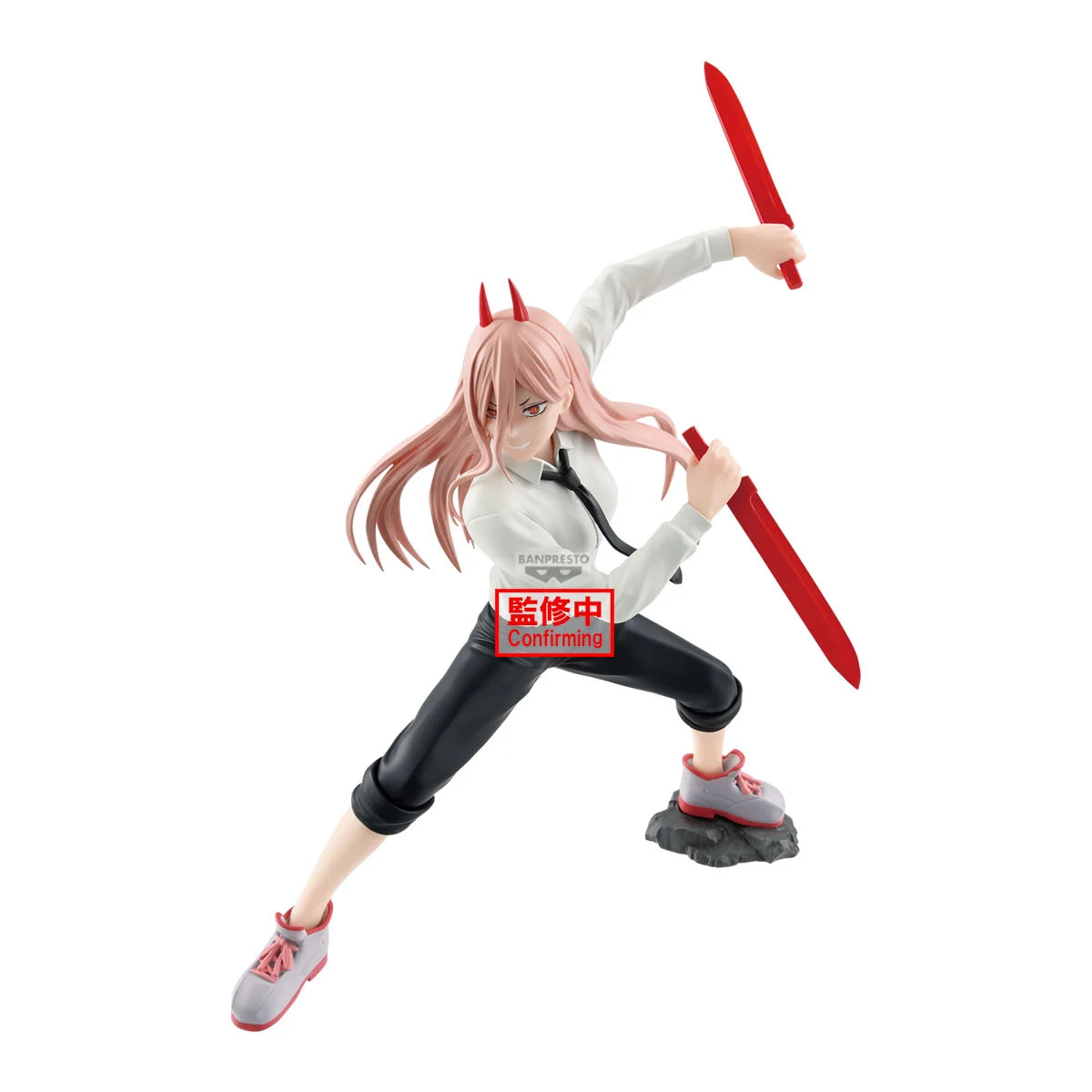 CHAINSAW MAN - Power - Figure Vibration Stars 16cm