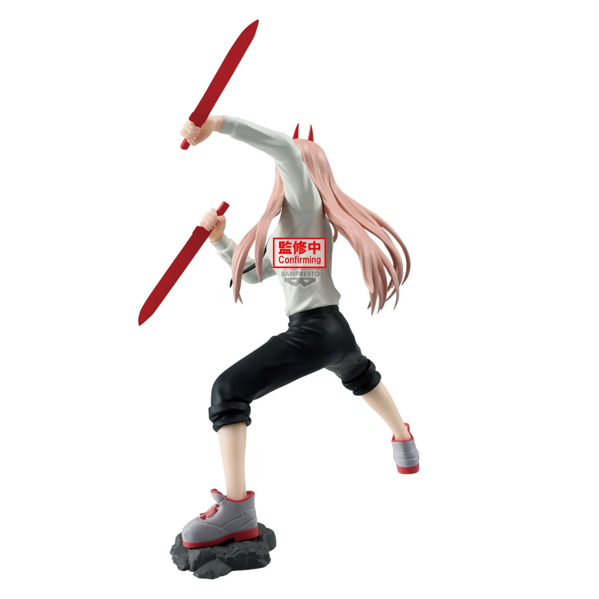 CHAINSAW MAN - Power - Figure Vibration Stars 16cm