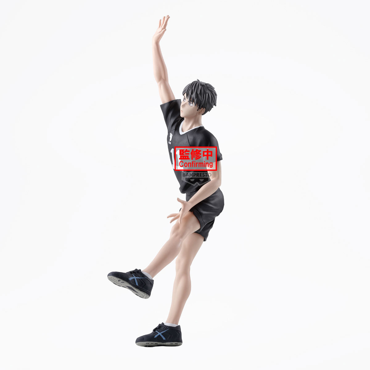 HAIKYU!! - Osamu Miya - Figure Posing 18cm
