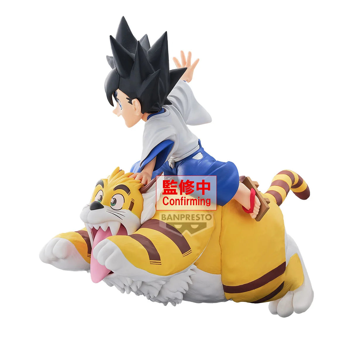 YAIBA SAMURAI LEGEND - Yaiba Kurogane - Figure 10cm