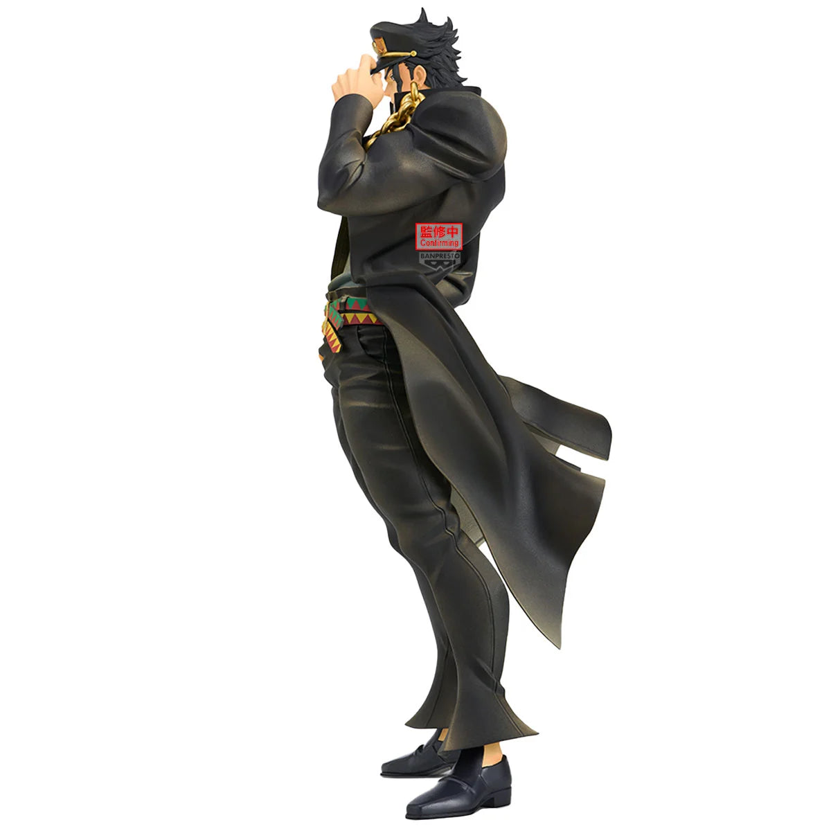 JOJO PART 3 - Jotaro Kujo - Figure 22cm