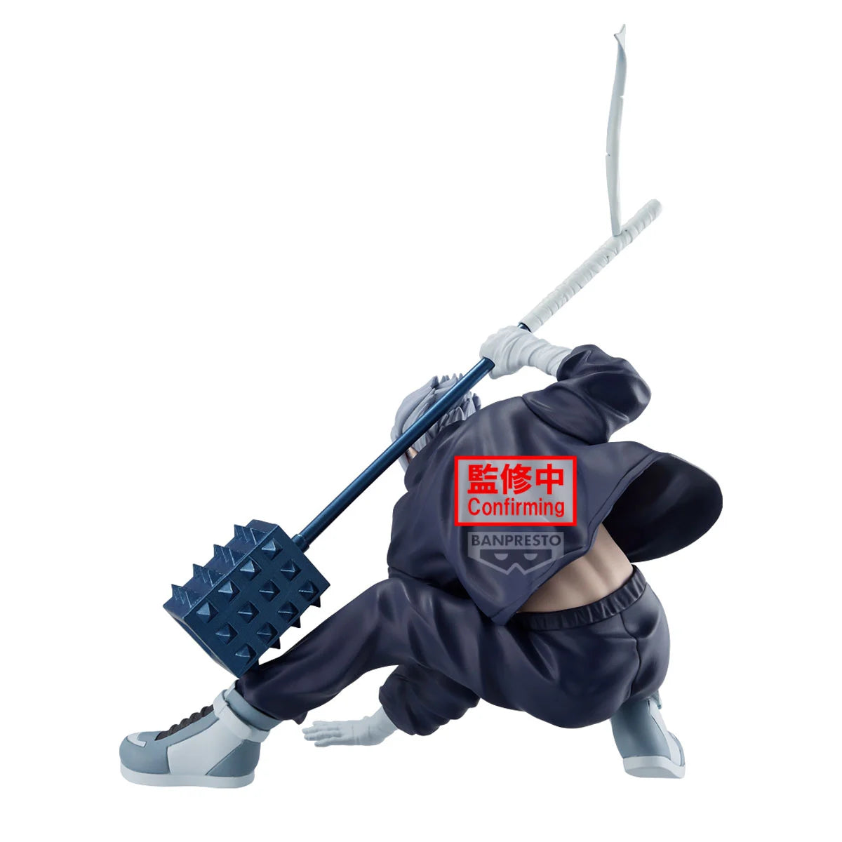 SAKAMOTO DAYS - Gaku - Figure Vibration Stars 14cm