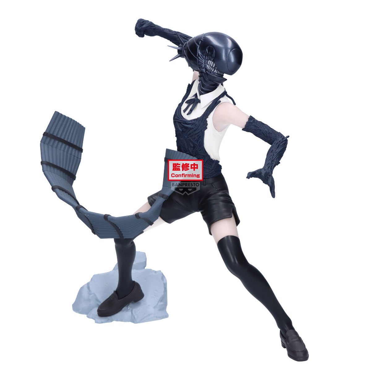 CHAINSAW MAN THE MOVIE - Bomb - Figure Grandista 20cm