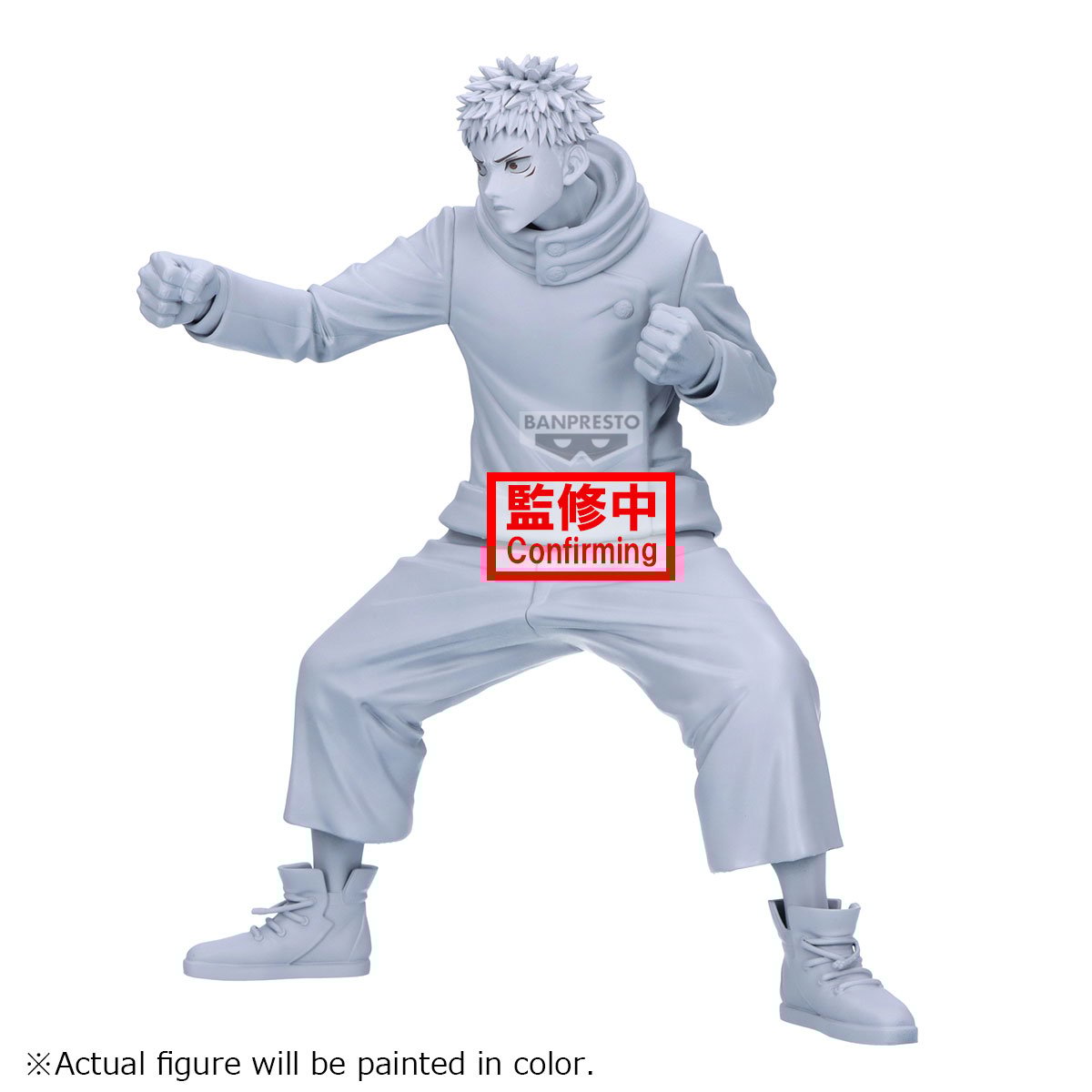 JUJUTSU KAISEN - Itadori Yuji - Figurine Grandista 23cm