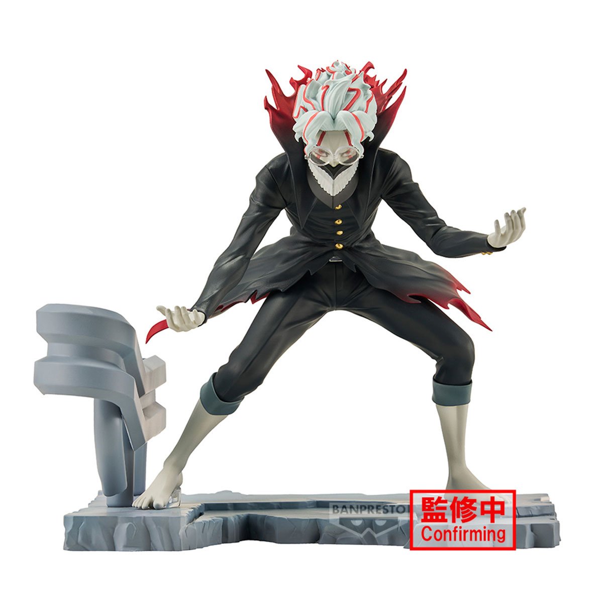 DANDADAN - Okarun - Figure Figure Life 12cm