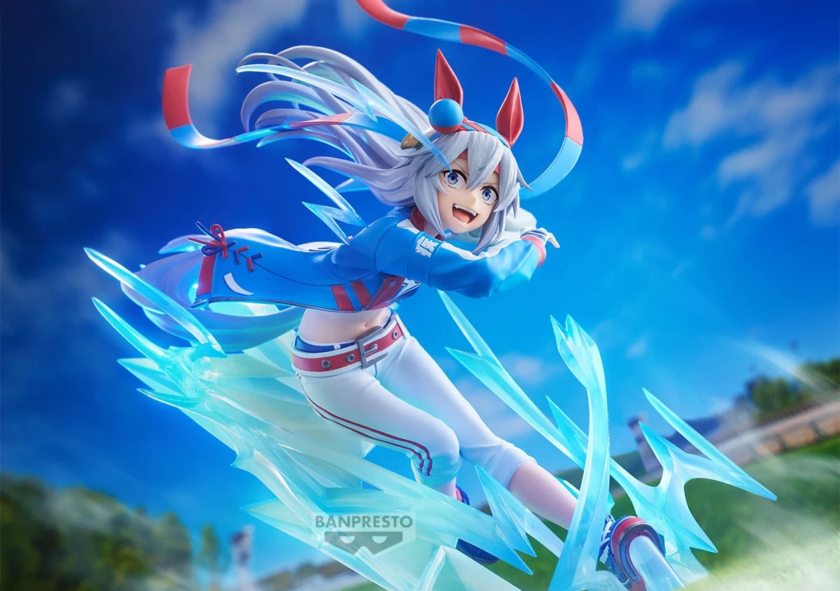 UMAMUSUME CINDERELLA GRAY - Tamao Cross - Figure Banpresto Evolve 20cm