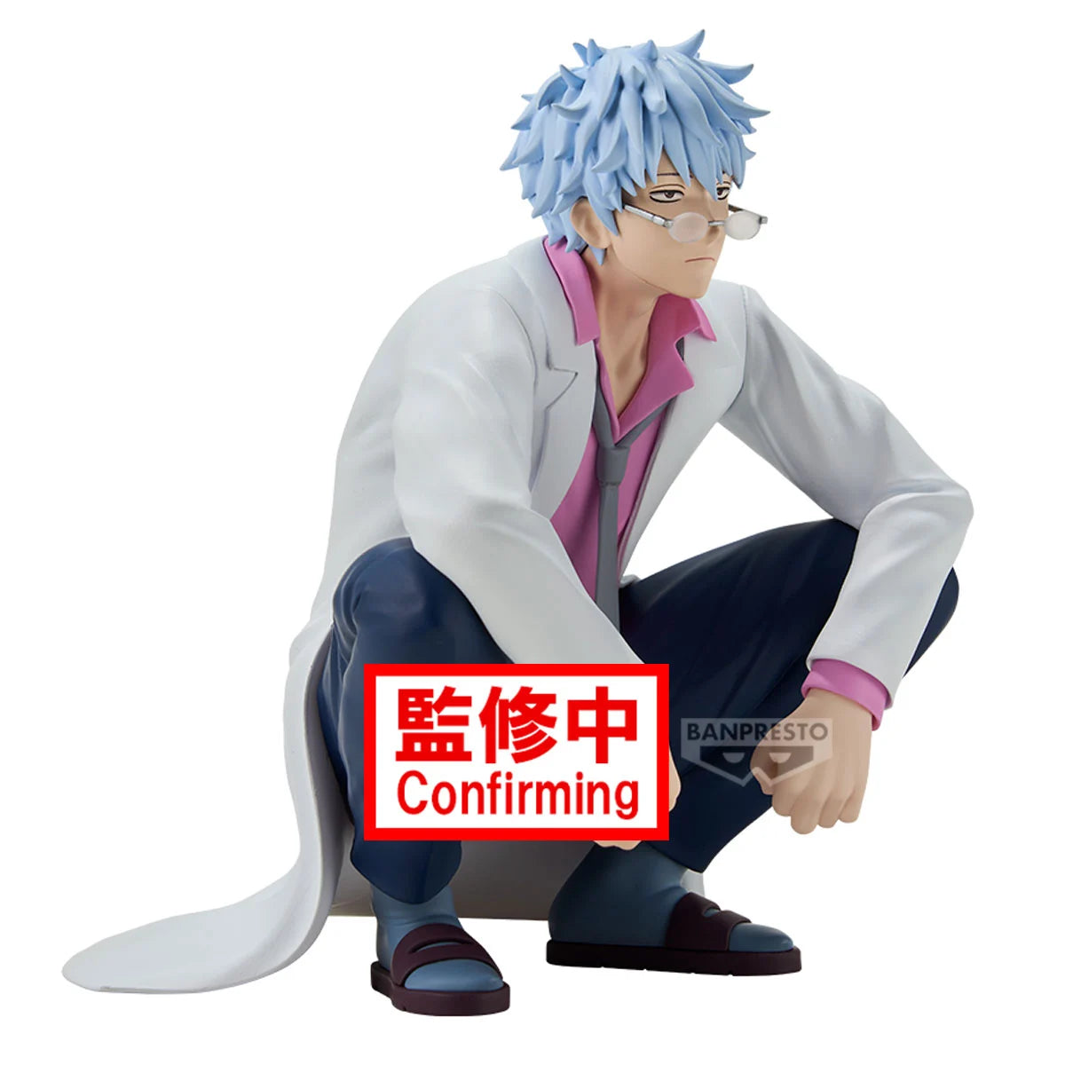GINTAMA - Ginpachi Sakata - Figure 13cm