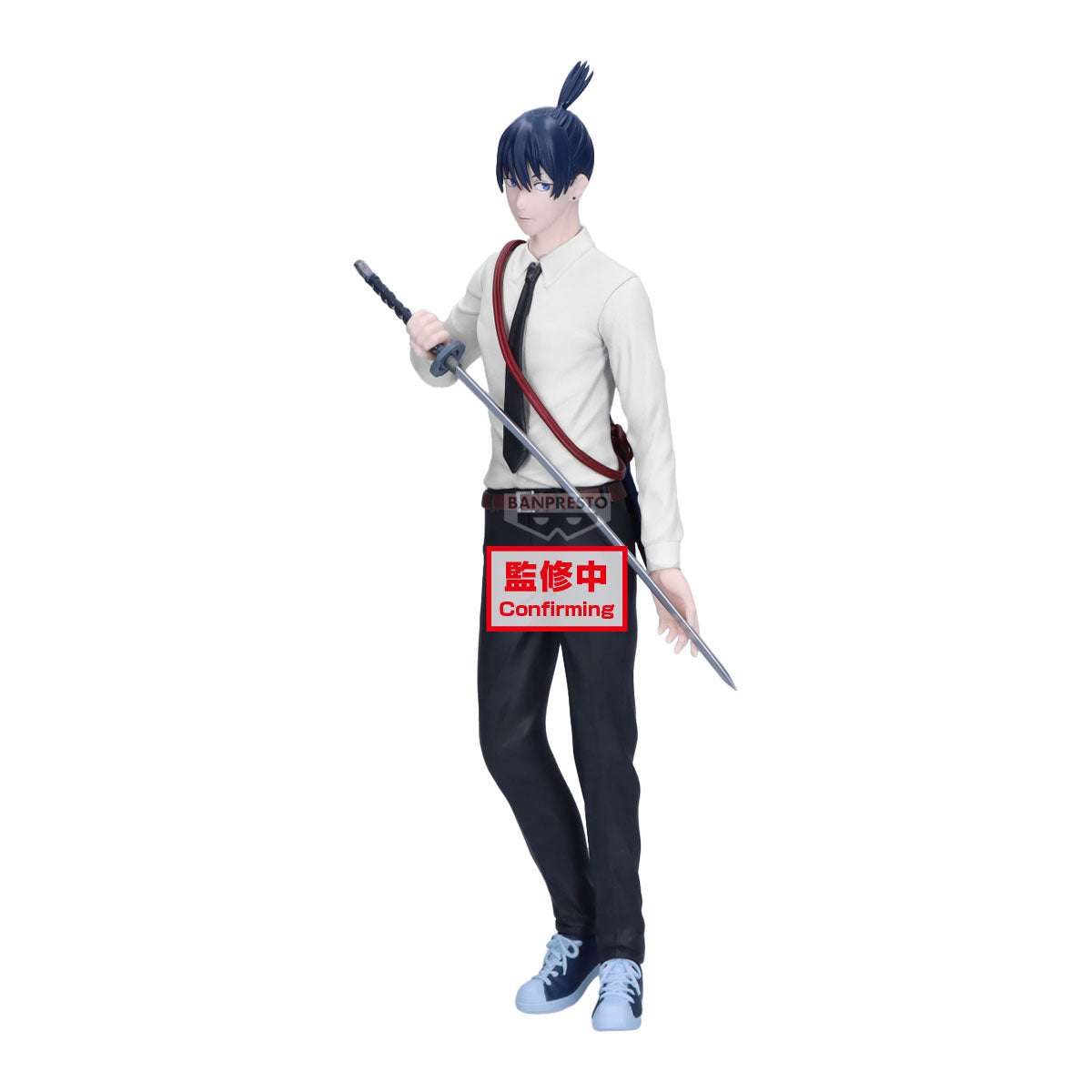 CHAINSAW MAN THE MOVIE - Aki Hayakawa - Figure Vibration Stars 22cm