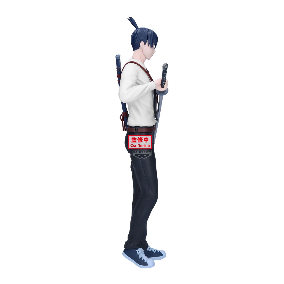 CHAINSAW MAN THE MOVIE - Aki Hayakawa - Figure Vibration Stars 22cm