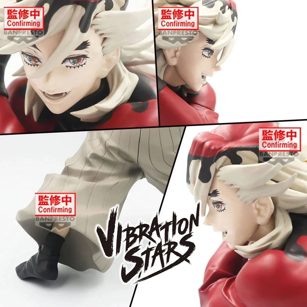DEMON SLAYER - Doma - Figure Vibration Stars 14cm