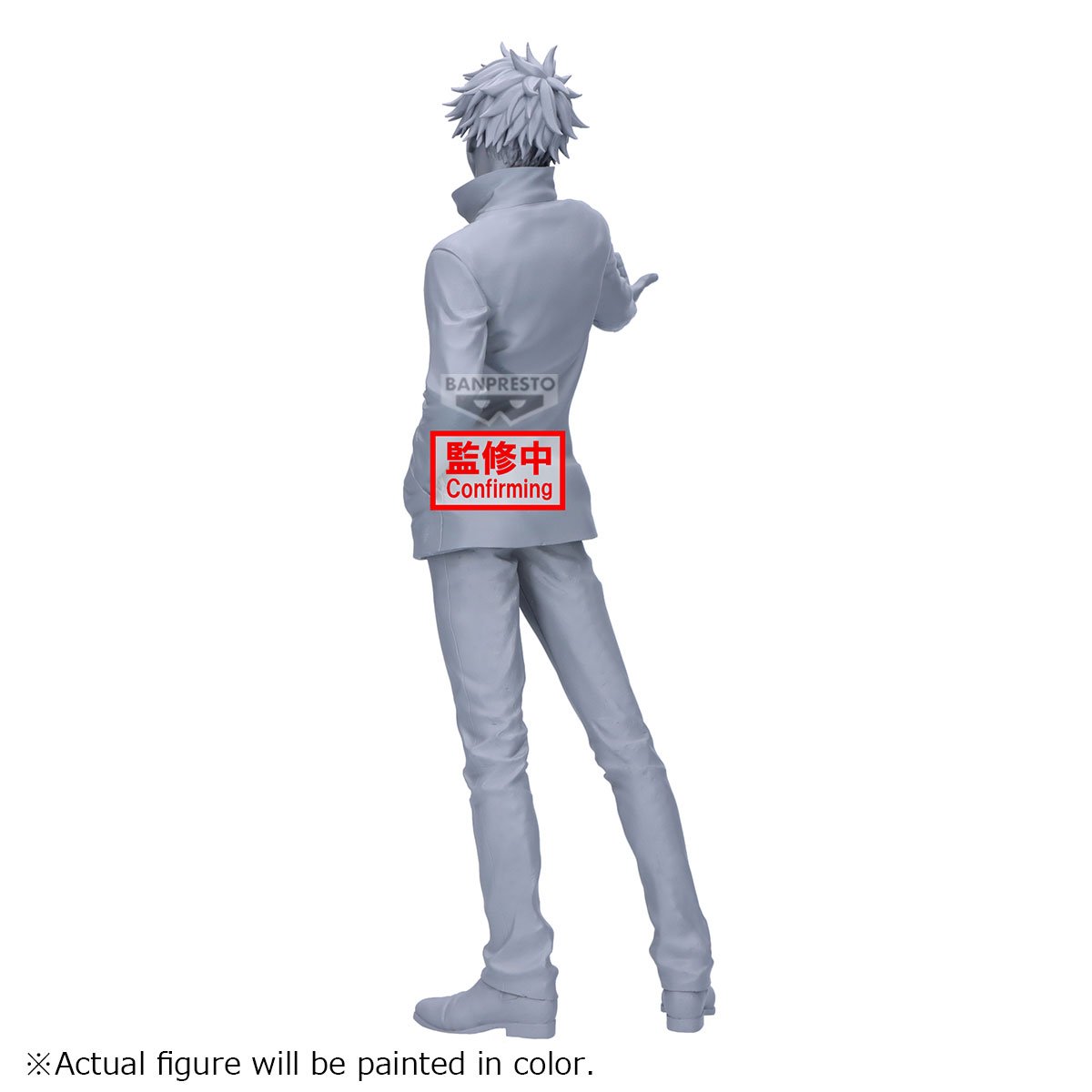 JUJUTSU KAISEN - Gojo Satoru - Figurine Grandista 27cm
