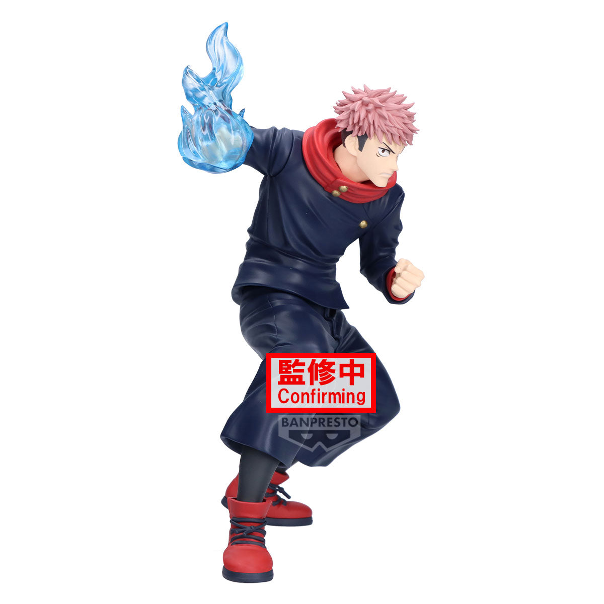 JUJUTSU KAISEN - Yuji Itadori - Figurine Maximatic 20cm