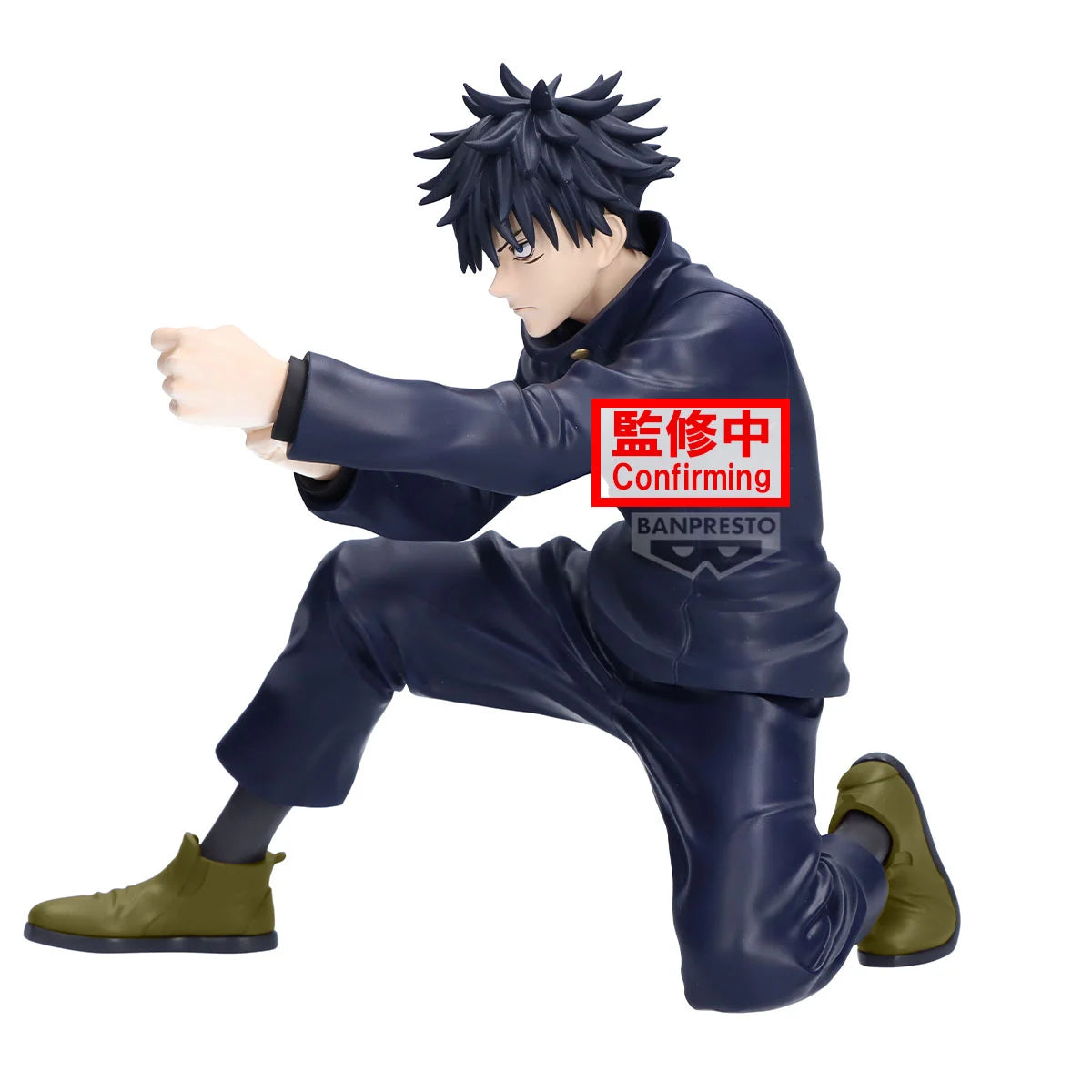 JUJUTSU KAISEN - Megumi Fushiguro - Figure Maximatic 20cm