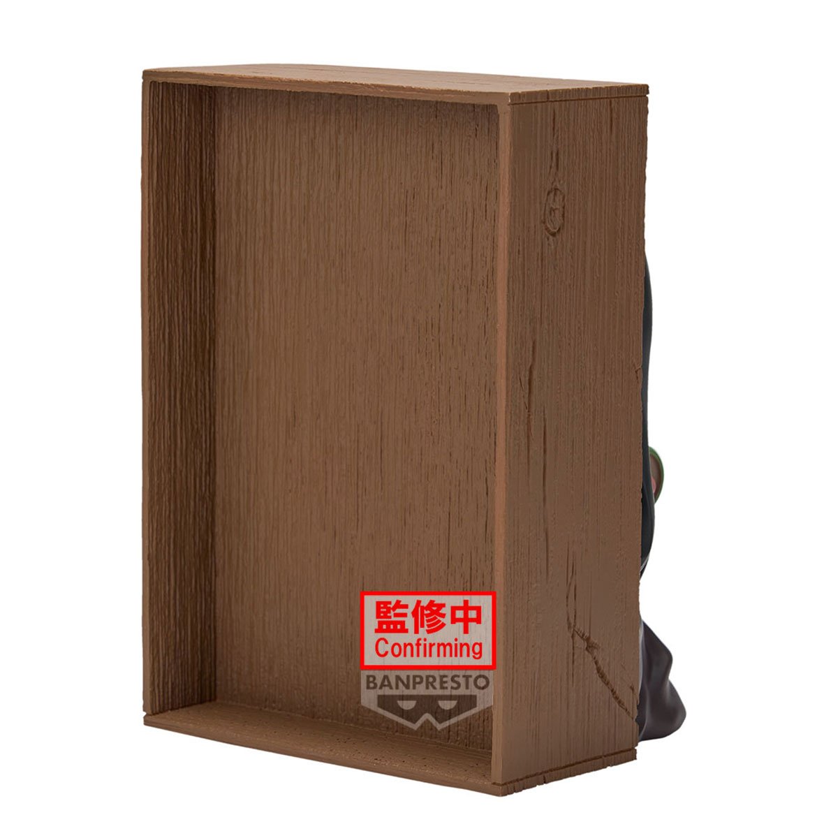 DEMON SLAYER - Nezuko Kamado - Figure Hyokofig 16cm