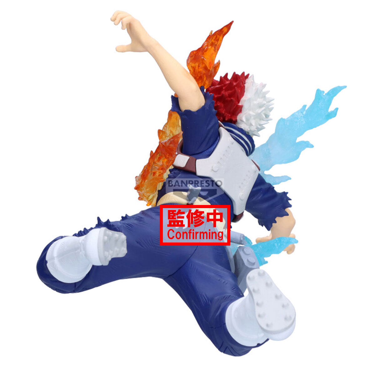 MY HERO ACADEMIA - Shoto Todoroki - Fig. The Amazing Heroes-Plus 15cm