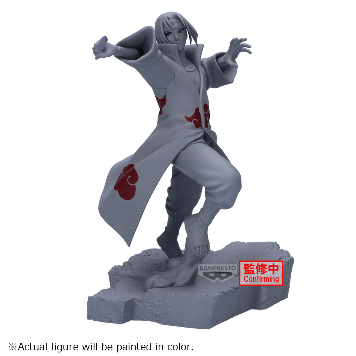 NARUTO SHIPPUDEN - Itachi Uchiha - Figure Combination Battle 16cm