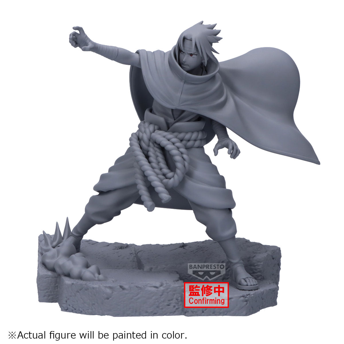 NARUTO SHIPPUDEN - Sasuke Uchiha - Figure Combination Battle 15cm