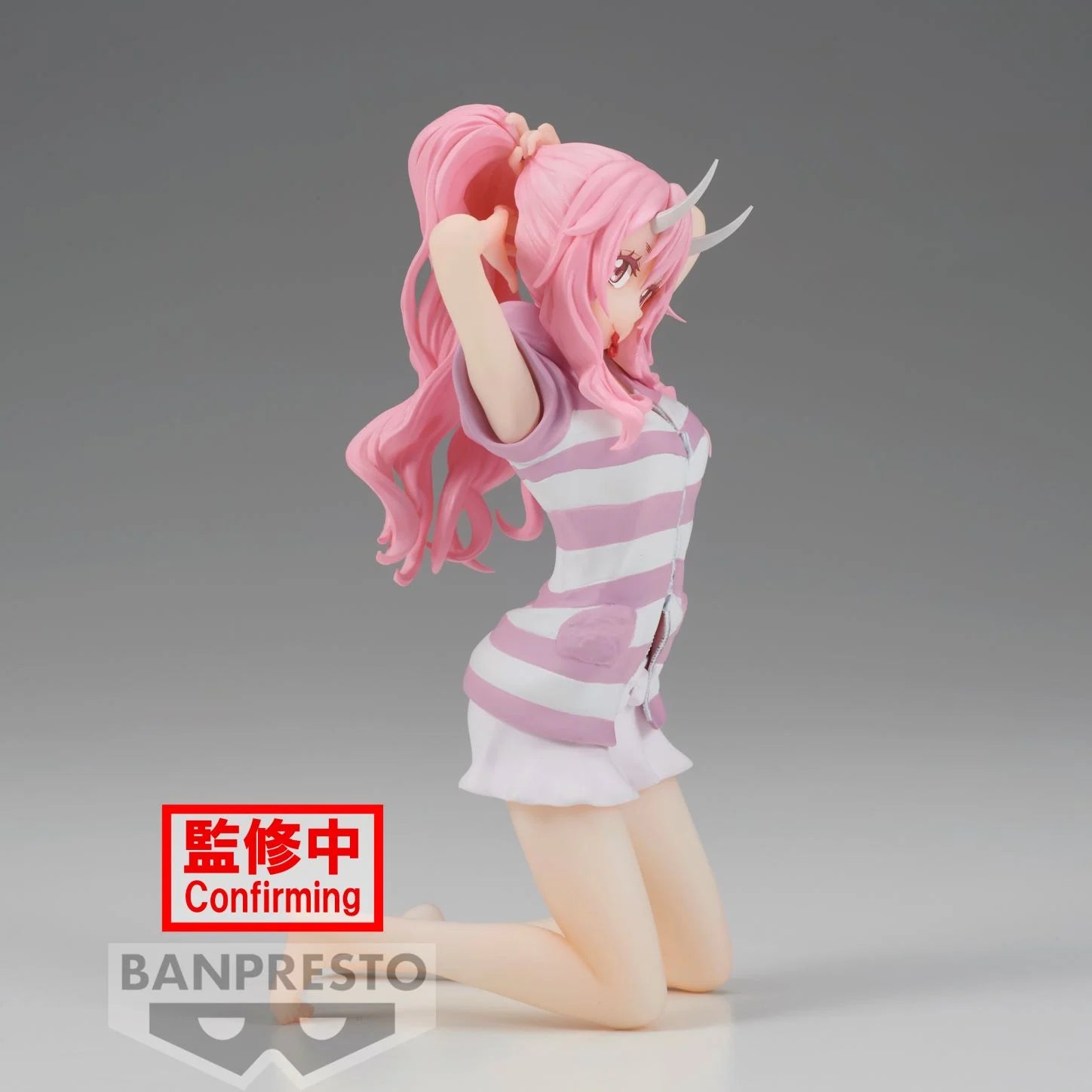 SLIME - Shuna - Figure Relax Time 13cm