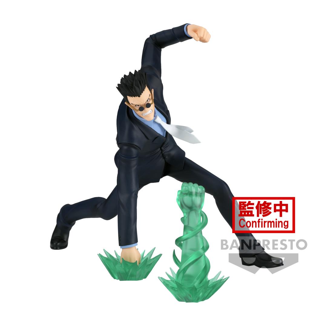 HUNTER X HUNTER - Leorio - Figure Vibration Stars 13cm