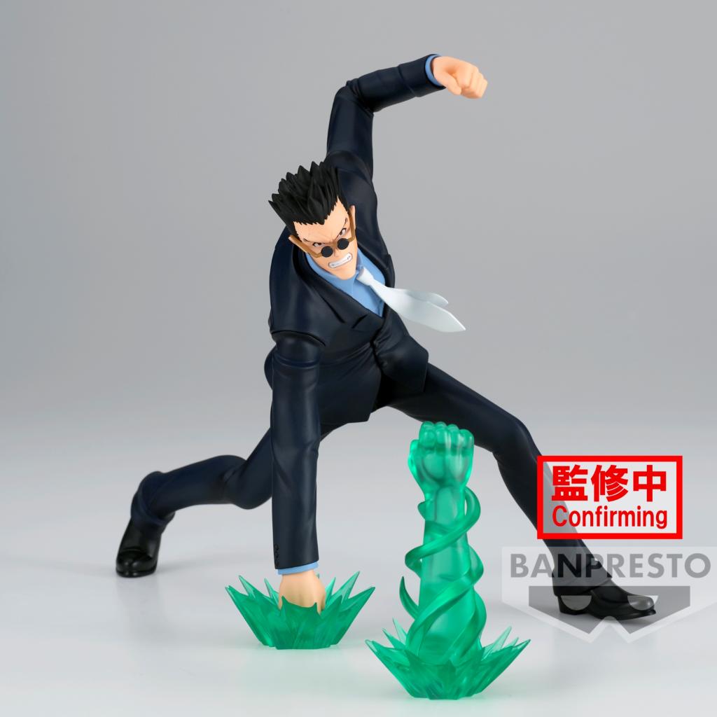 HUNTER X HUNTER - Leorio - Figure Vibration Stars 13cm