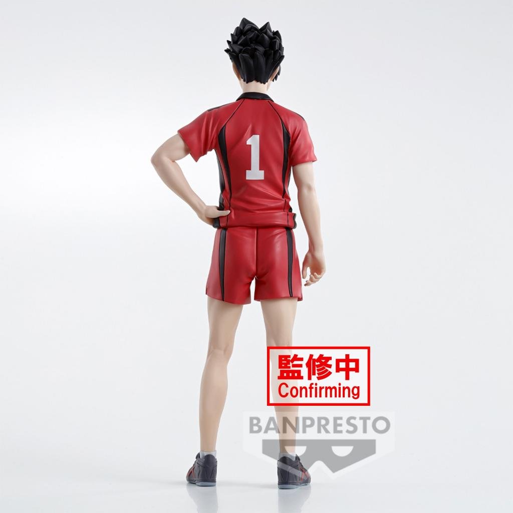 HAIKYU! - Tetsuro Kuroo - Figure 20cm