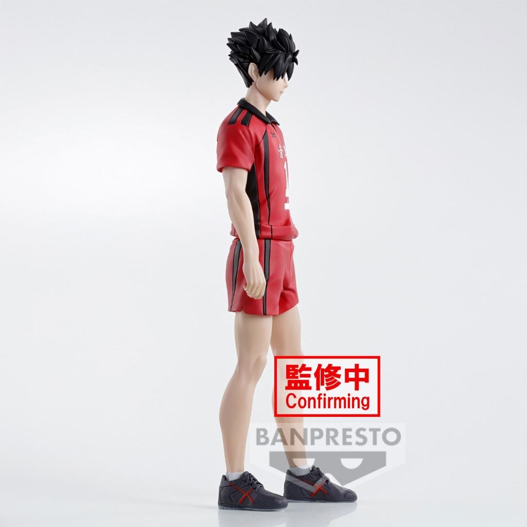 HAIKYU! - Tetsuro Kuroo - Figure 20cm