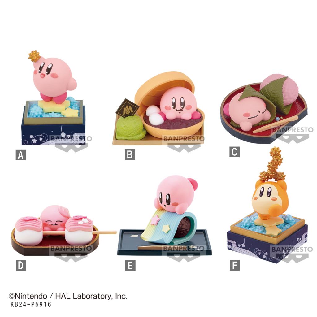 KIRBY - Paldolce Collection Box Vol.2 - Assortiments 6 Figurine 8cm