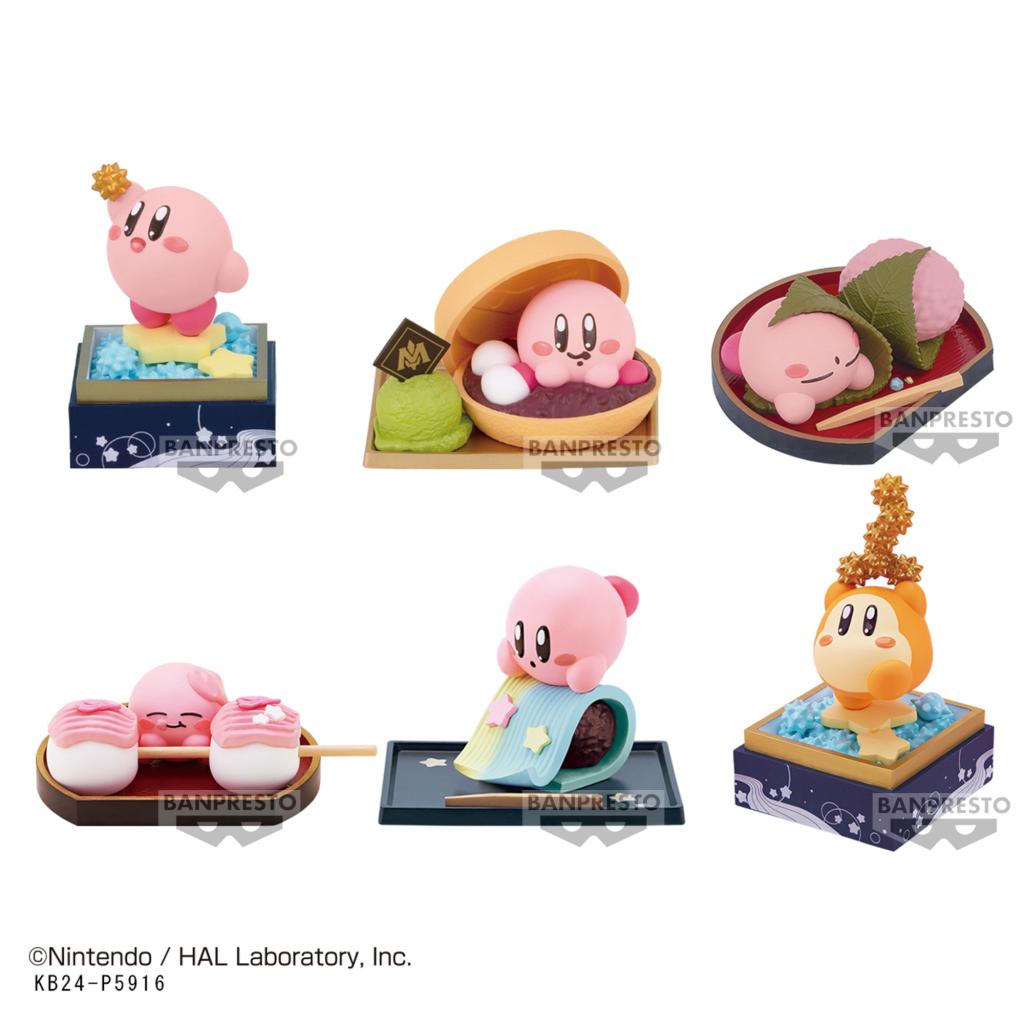 KIRBY - Paldolce Collection Box Vol.2 - Assortiments 6 Figurine 8cm