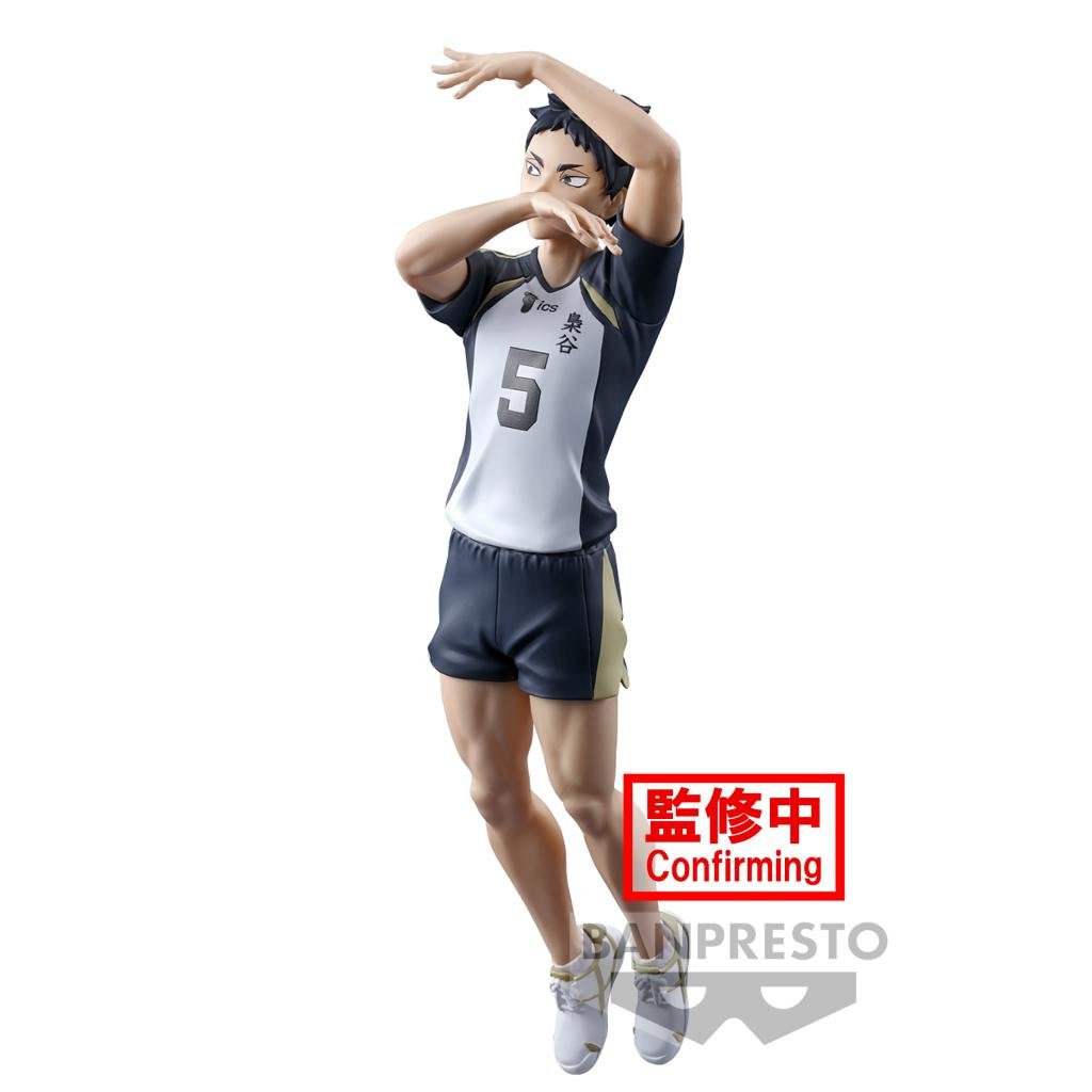 HAIKYUU!! - Keiji Akaashi - Figure Posing Figure 18cm