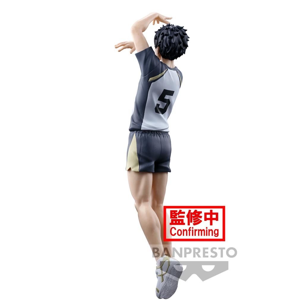 HAIKYUU!! - Keiji Akaashi - Figure Posing Figure 18cm