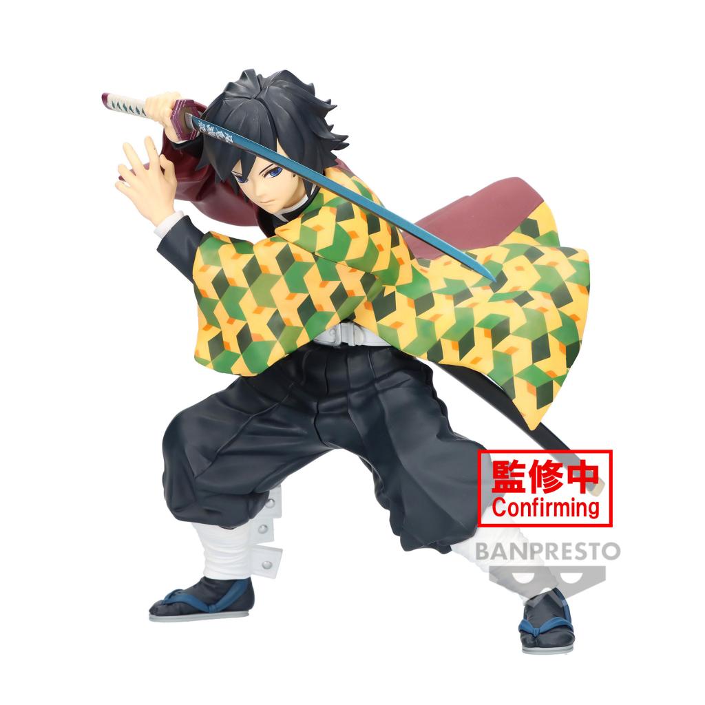 DEMON SLAYER - Giyu Tomioka - Figure Maximatic 17cm