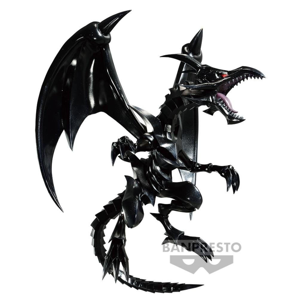 YU-GI-OH! - Red-Eyes Black Dragon - Figure 11cm