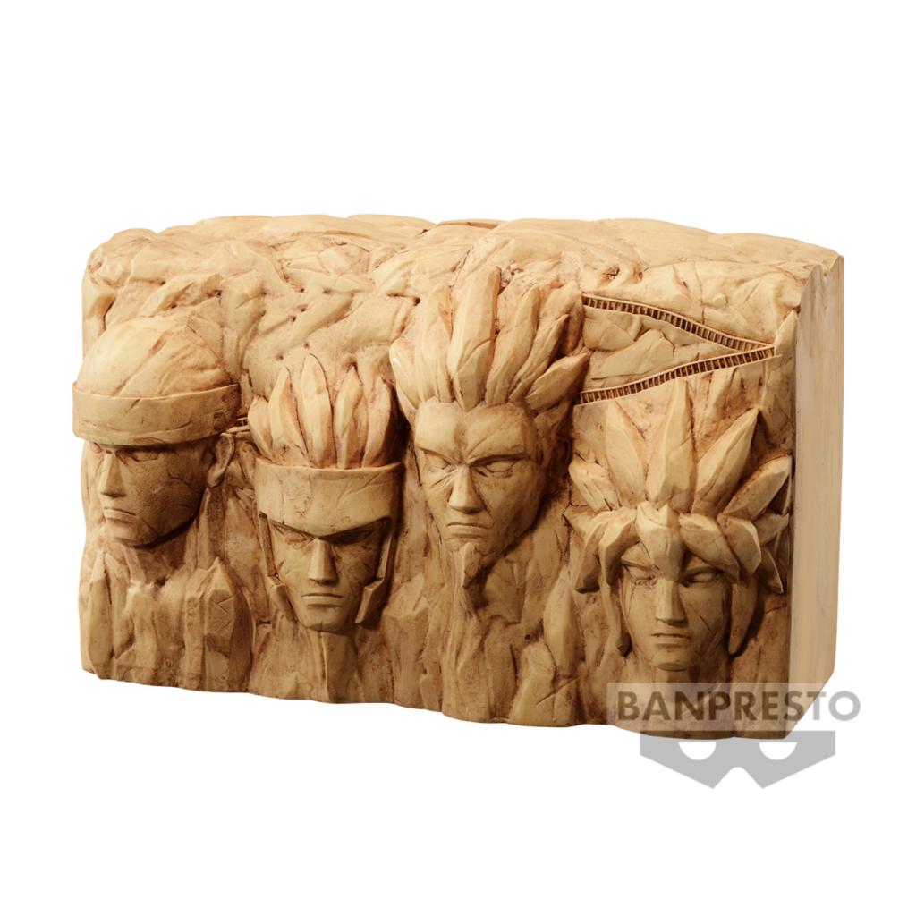 NARUTO - Okage Rock - Figure 18cm