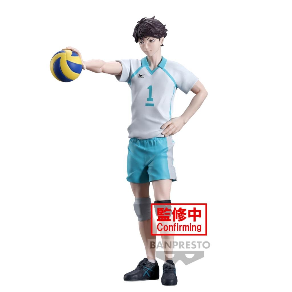 HAIKYU!! - Toru Oikawa - Figure 20cm