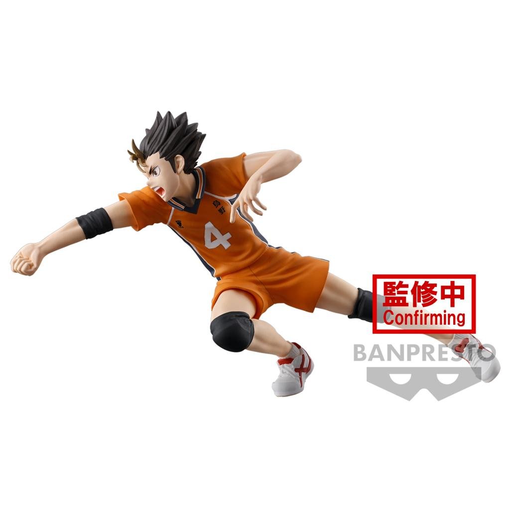 HAIKYU!! - Yu Nishinoya - Figure Posing 10cm