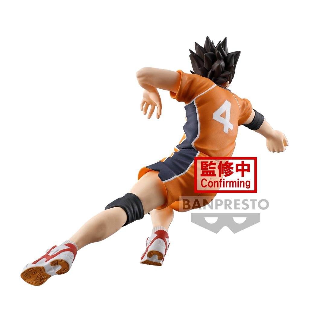 HAIKYU!! - Yu Nishinoya - Figure Posing 10cm