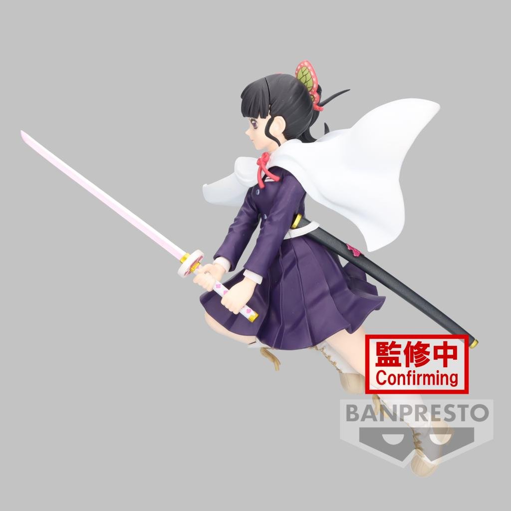 DEMON SLAYER - Kanao Tsuyuri - Figure Vibration Stars 14cm