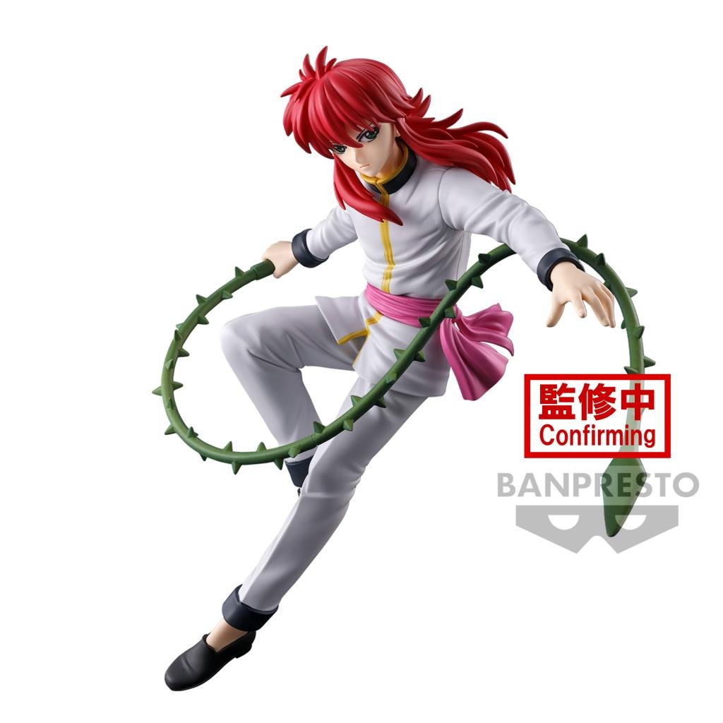 YU YU HAKUSHO - Kurama - Figure Ankoku Bujutsukai 15cm