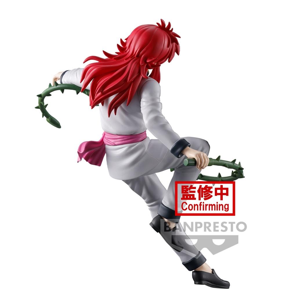 YU YU HAKUSHO - Kurama - Figure Ankoku Bujutsukai 15cm