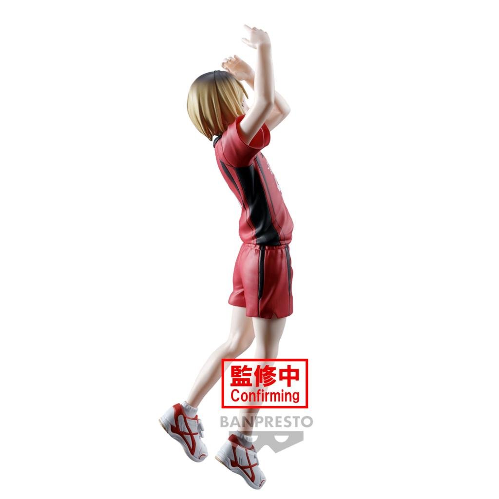 HAIKYU!! - Kenma Kozume - Figure Posing 18cm