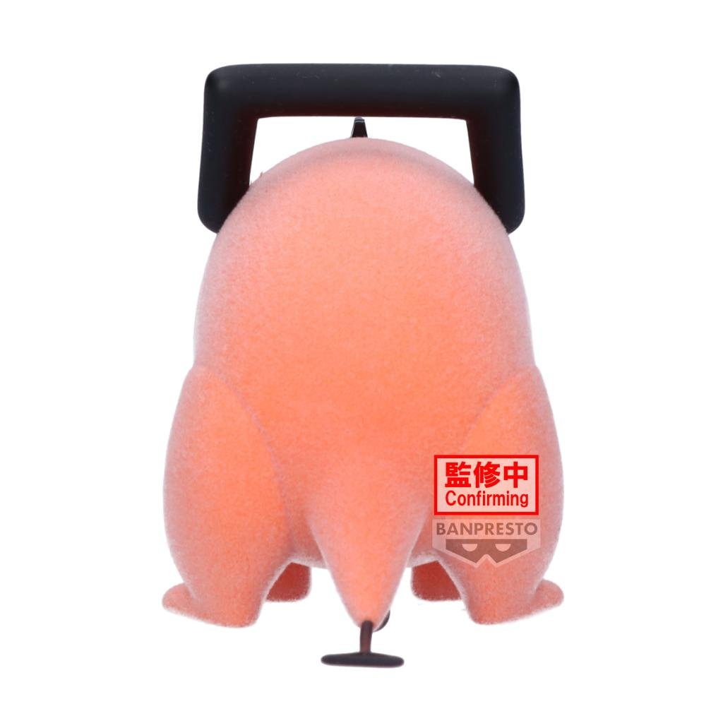 CHAINSAW MAN - Pochita (Version A) - Figure Fluffy Puffy 7cm