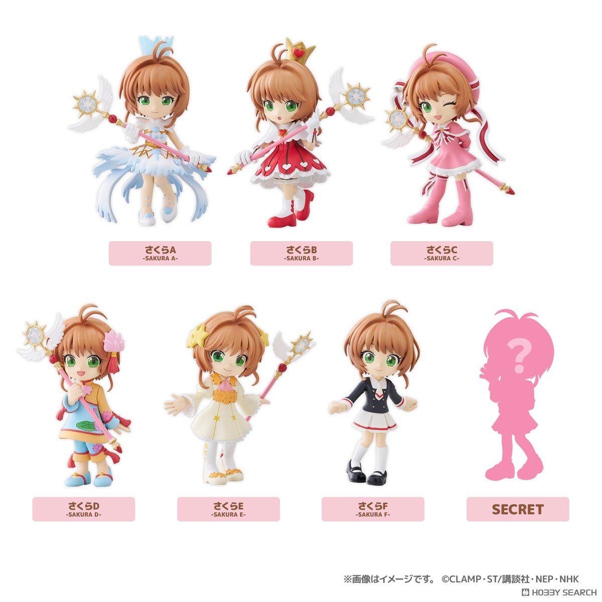 PalVerse Cardcaptor Sakura Clear Card - Figurine Blind Box 9cm