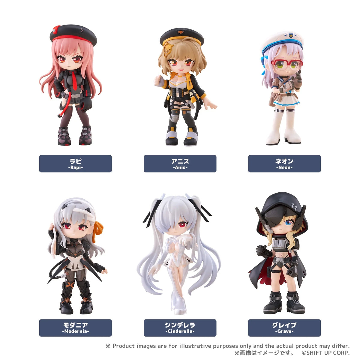 PalVerse Goddess of Victory : Nikke - Figurine Blind Box 9cm (6pcs)