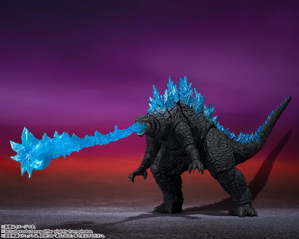 GODZILLA X KONG - Godzilla (2024) - Figure S.H. MonsterArts 16cm