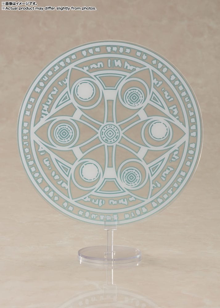 FRIEREN - Frieren - Figure S.H. Figuarts 14cm