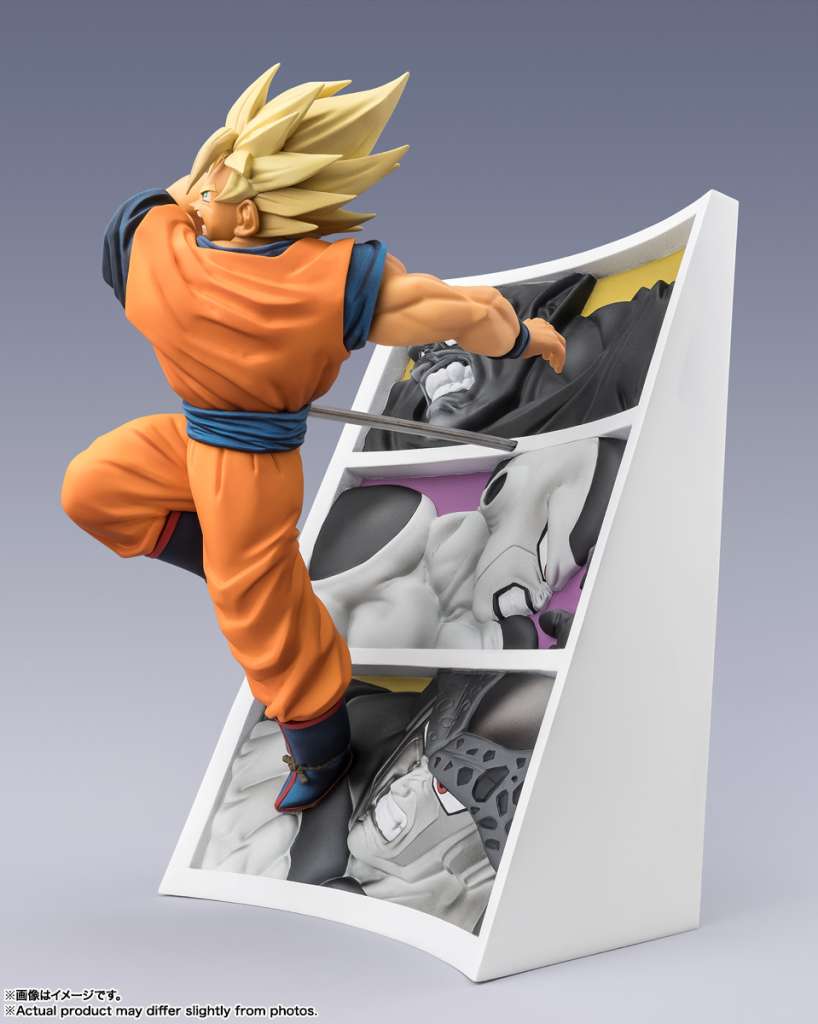 DRAGON BALL Z - S.S.S.Goku Trail of Battles - Figuarts Zero 22cm