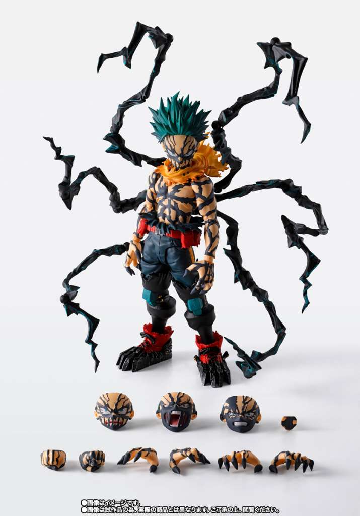 MY HERO ACADEMIA - Deku "Overlay" - Figure S.H. Figuarts 14cm