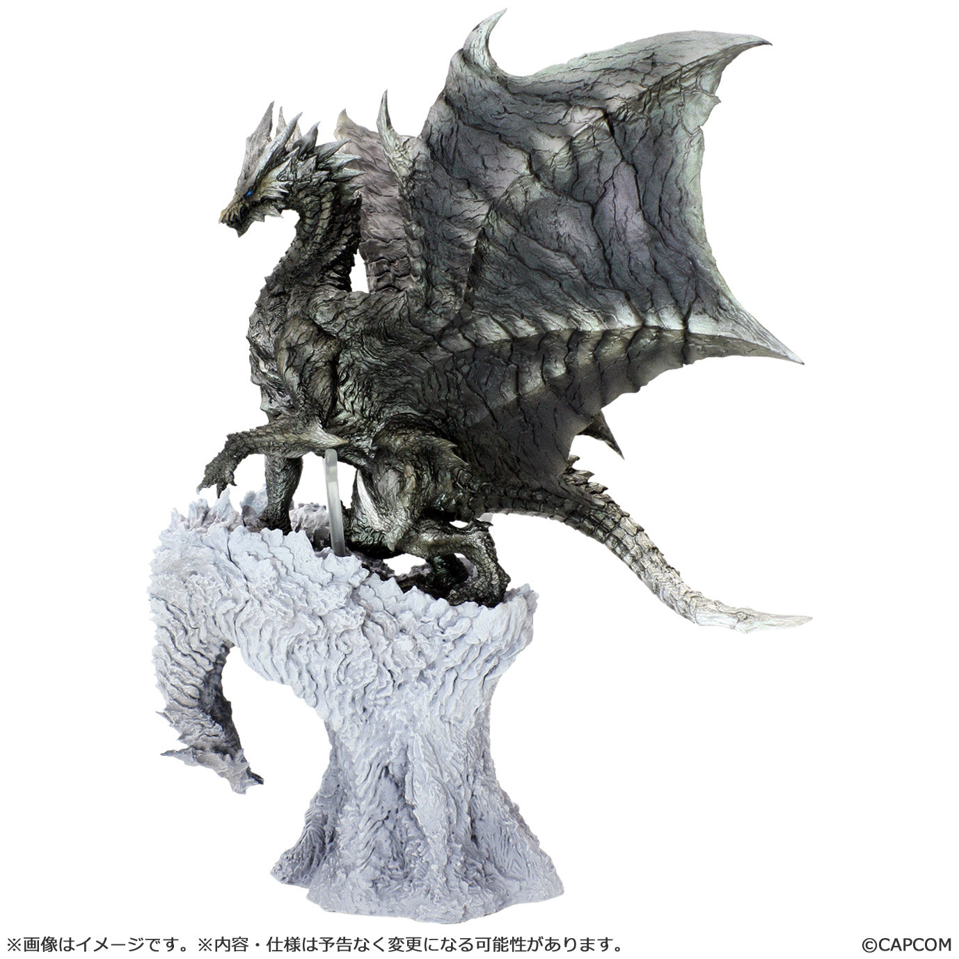 MONSTER HUNTER - Steel dragon Kushala Daora - Statue 32cm